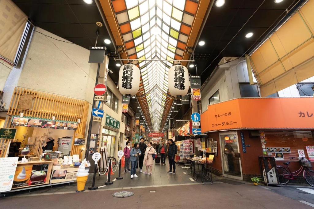 東瀛Stays 501箱根 お洒落な和洋室 photo
