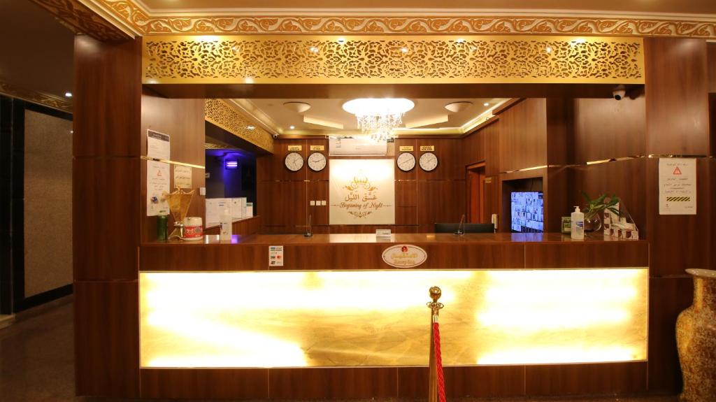 Ghasaq Al Leil Aparthotel photo