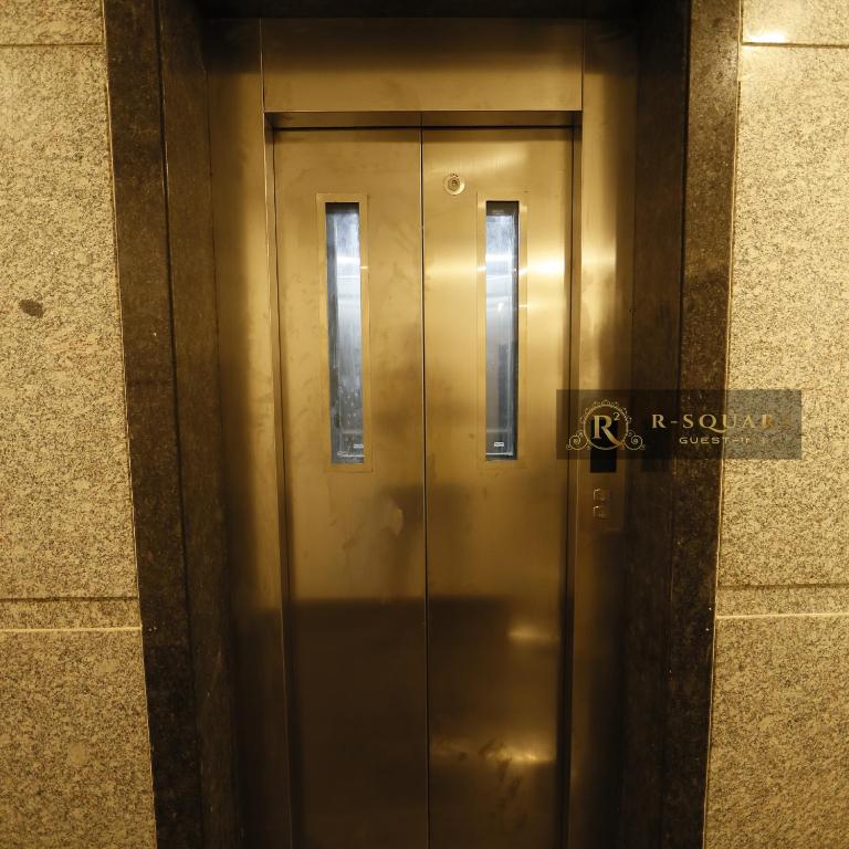 R Square Guest inn photo