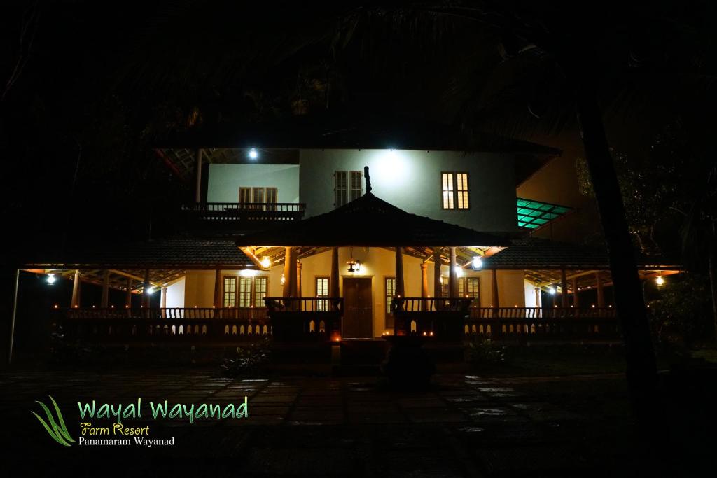 Wayal Wayanad Heritage villa — Hotel in Wayanad