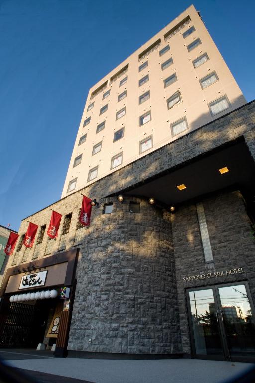 Sapporo Clark Hotel photo