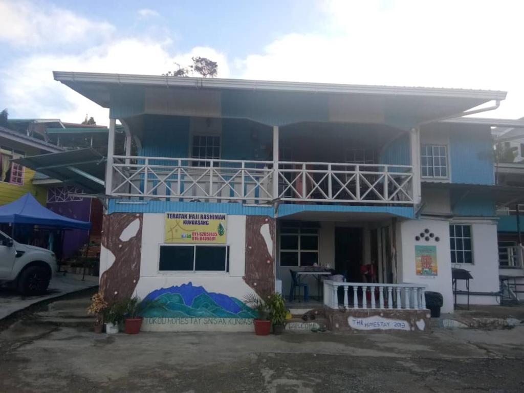 Teratak Hj Rashiman Homestay — Hotel in Kinabalu National Park