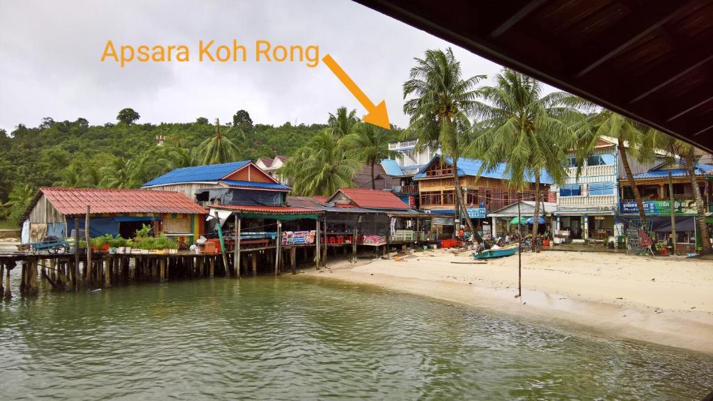 Apsara Koh Rong Guesthouse 전경