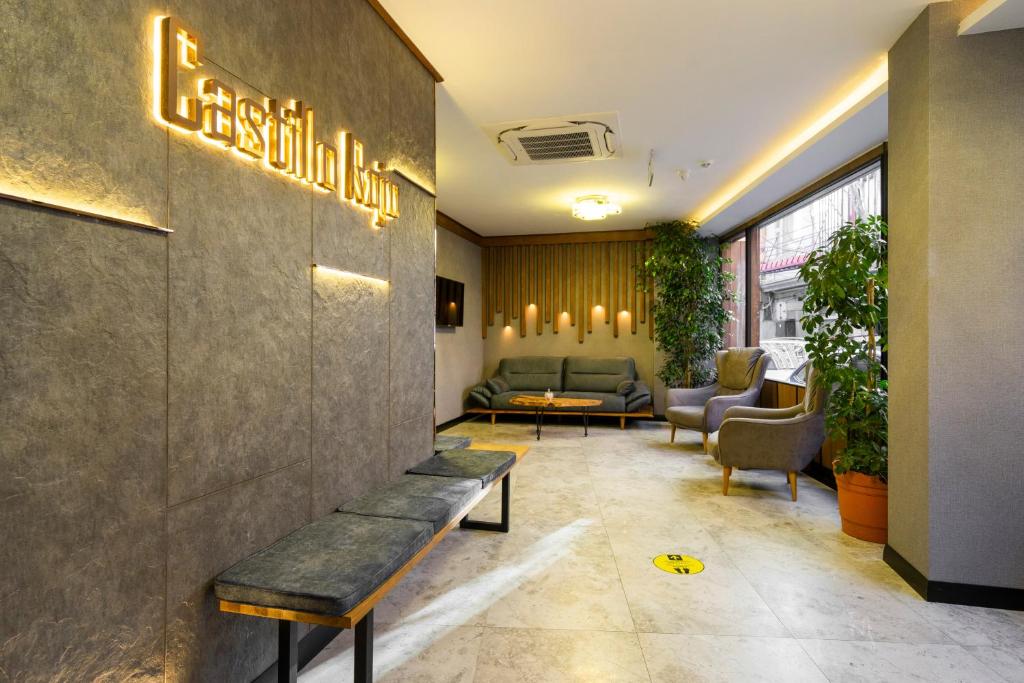 フロント・ロビー