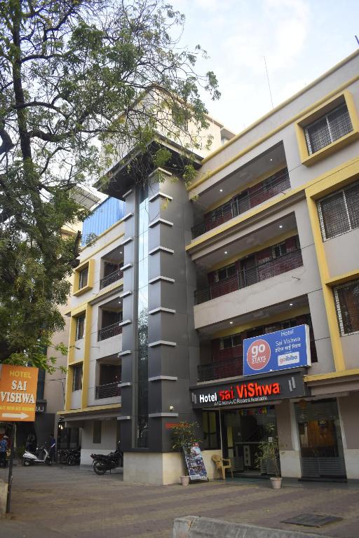 Hotel Sai Vishwa — Hotel in Shirdi