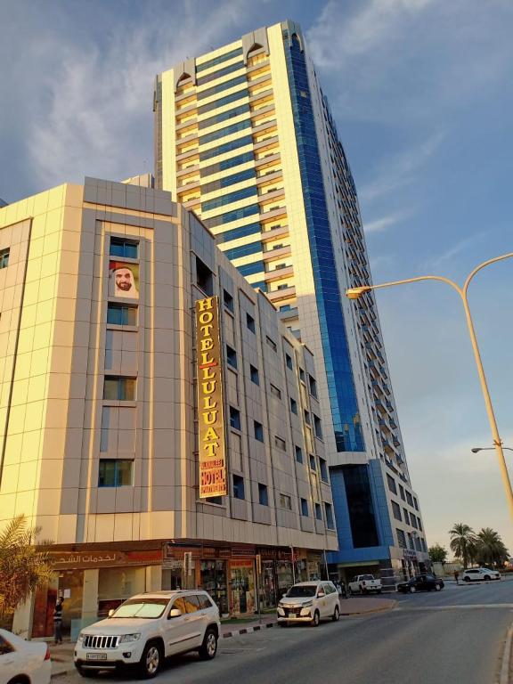 Luluat Al Khaleej Hotel Apartments - Hadaba Group Of Companies — Hotel in Ajman