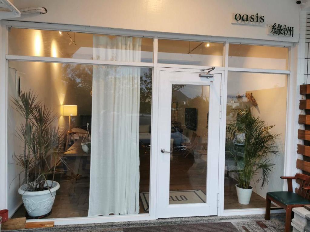 Oasis Inn photo