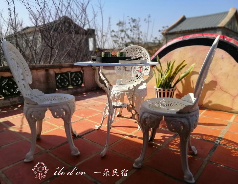 ile d'or 一朵民宿 - 中蘭