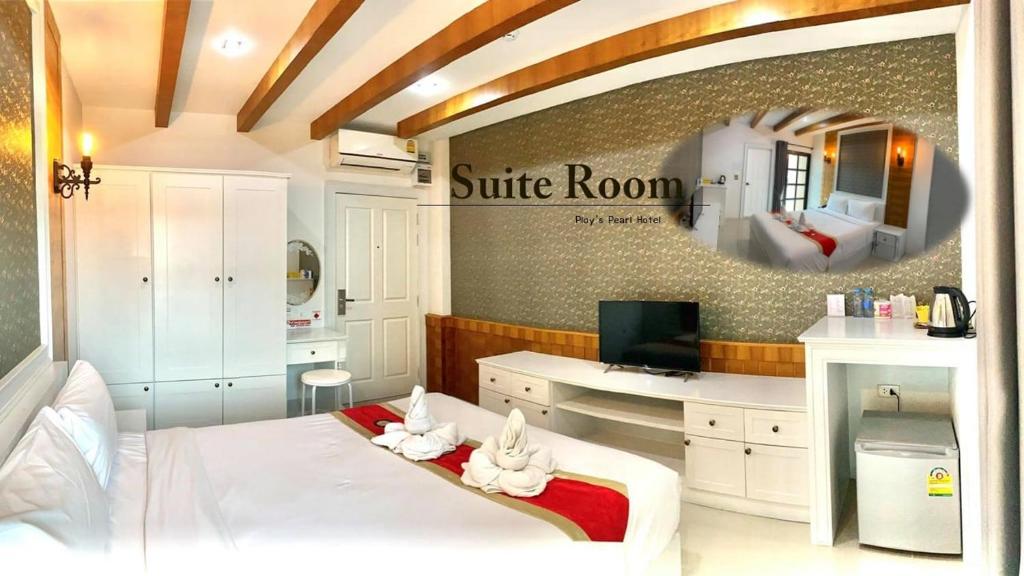 Ploy's Pearl Hotel photo