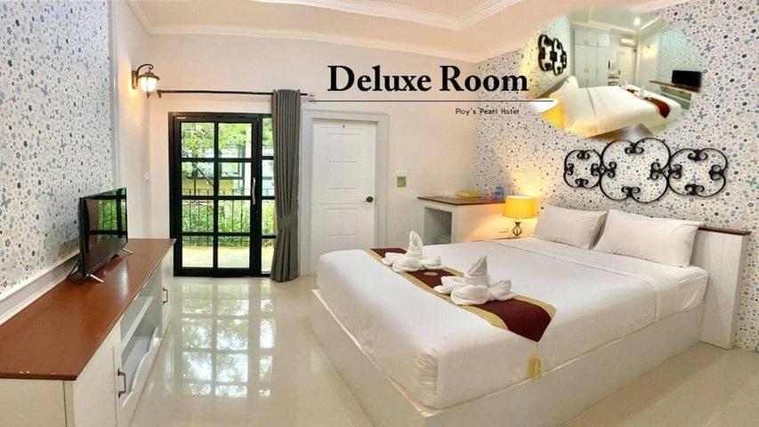 Ploy's Pearl Hotel photo