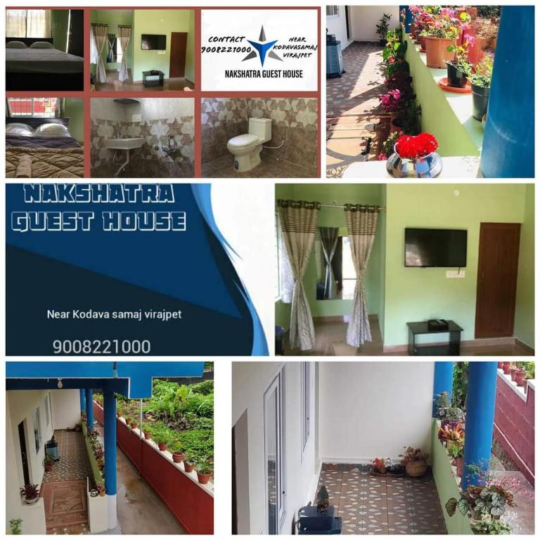 Nakshatra Guest house photo