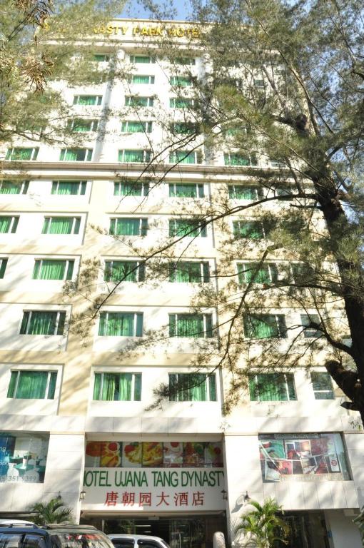 Tang Dynasty Park Hotel photo
