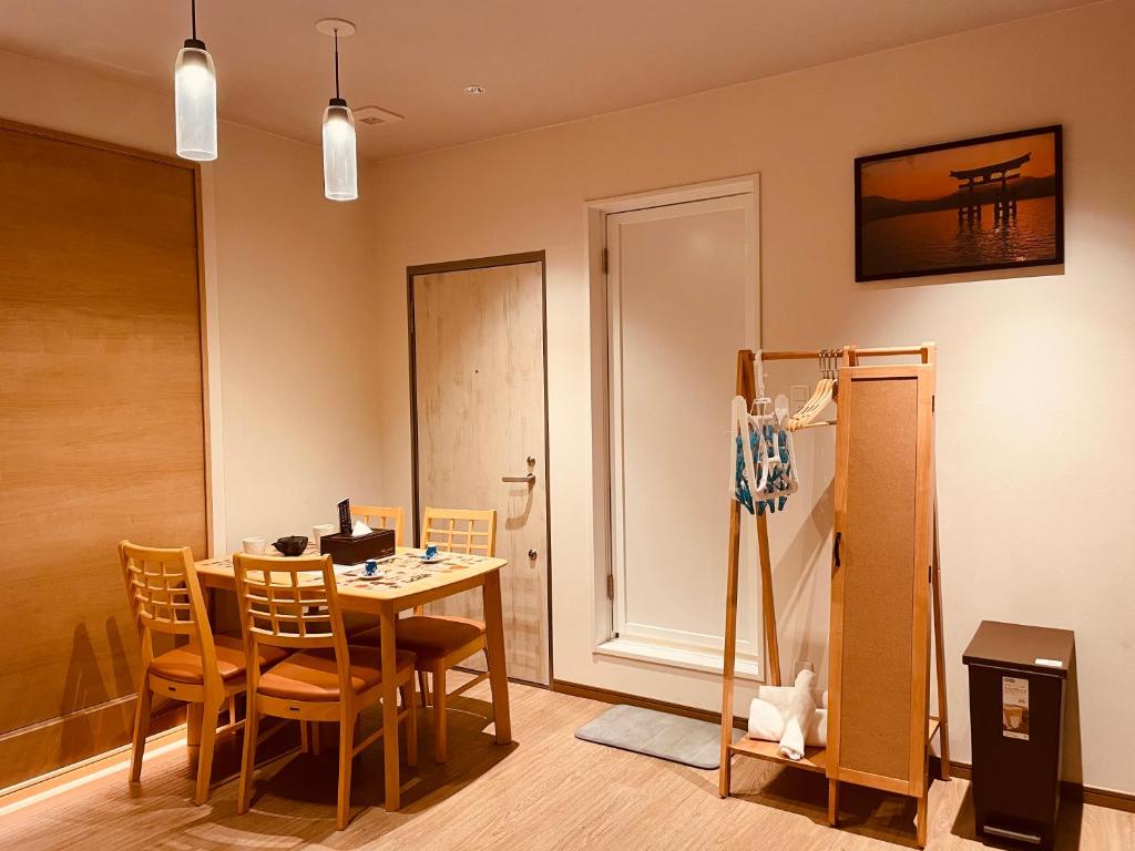 東瀛Stays 501箱根 お洒落な和洋室