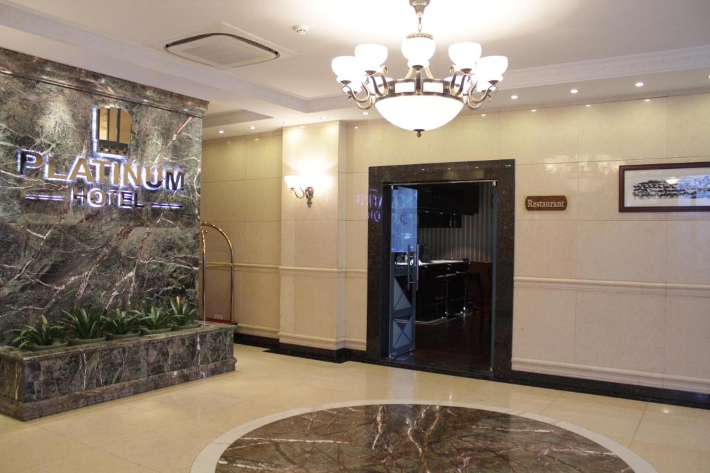 Facilities
