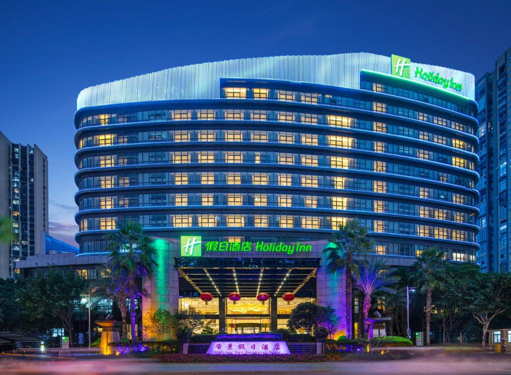 Holiday Inn Ningde Xiapu photo