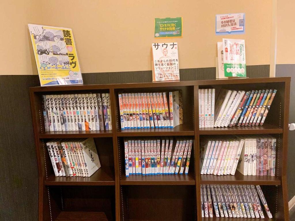 Shared lounge/TV area