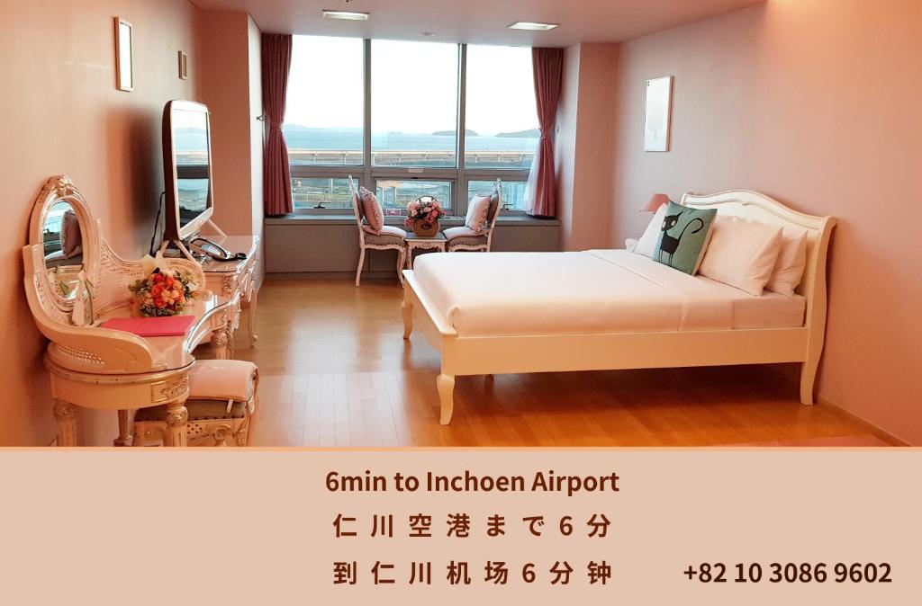 Incheon Apartments for Rent, South Korea price from 55 of