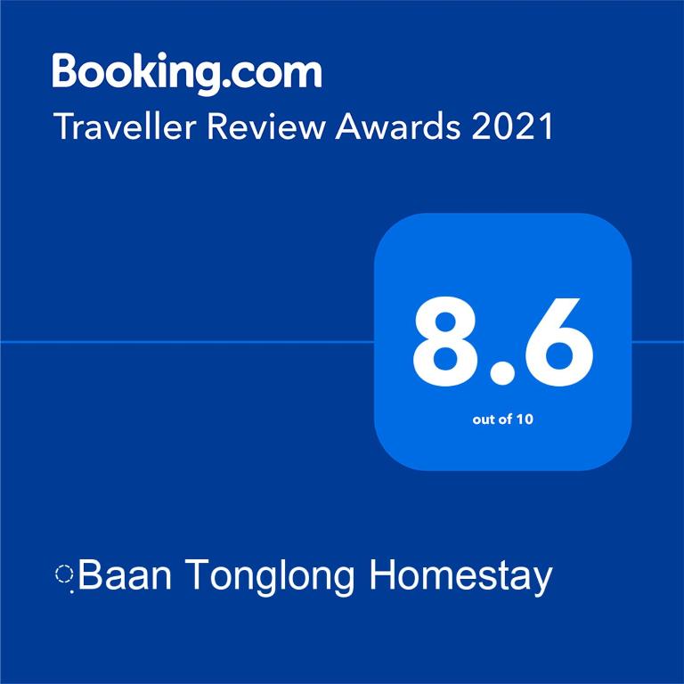 Baan Tonglong Homestay photo