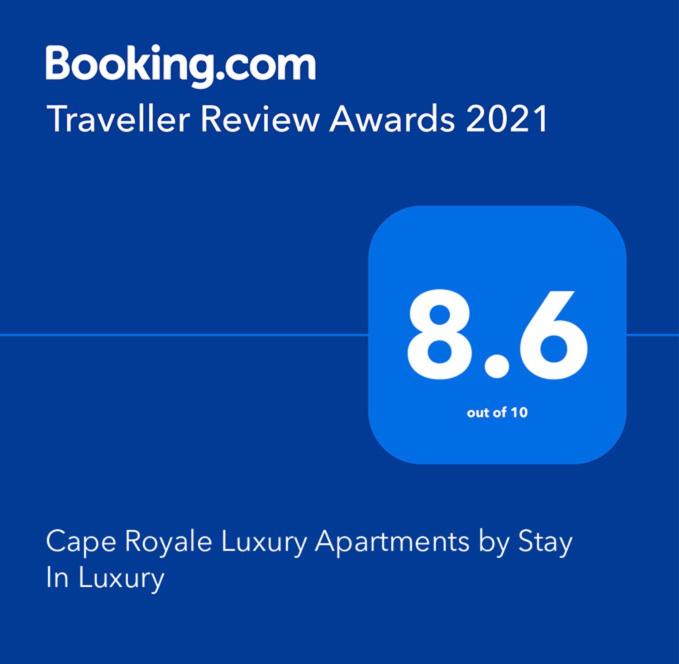 館内設備