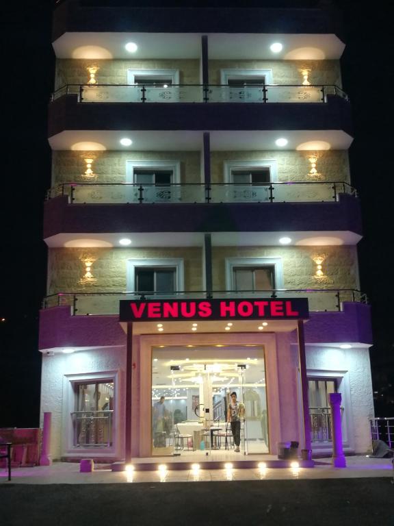 Entrada