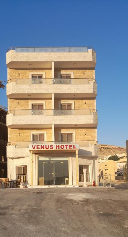 Entrada