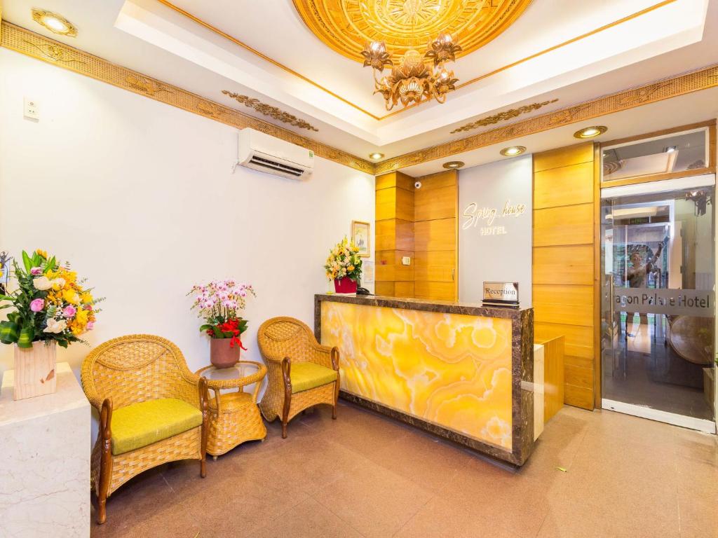 スプリング ハウス ホテル (Spring House Hotel) フロント・ロビー
