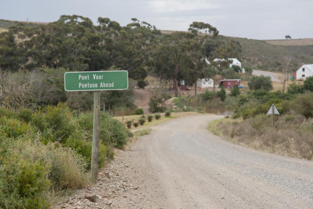 周辺観光スポット