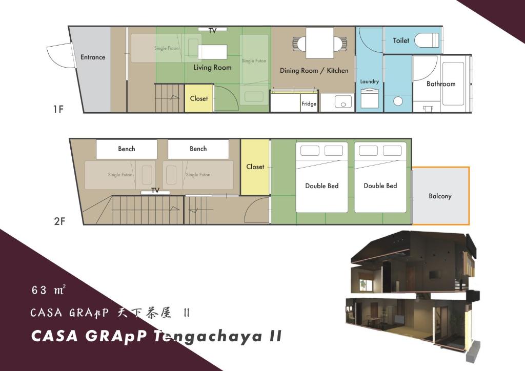 Casa Grapp Tengachaya II photo
