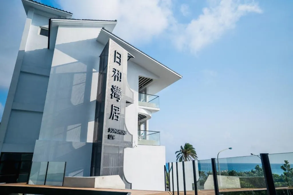 Sunshine Liv., hotel in Nanwan