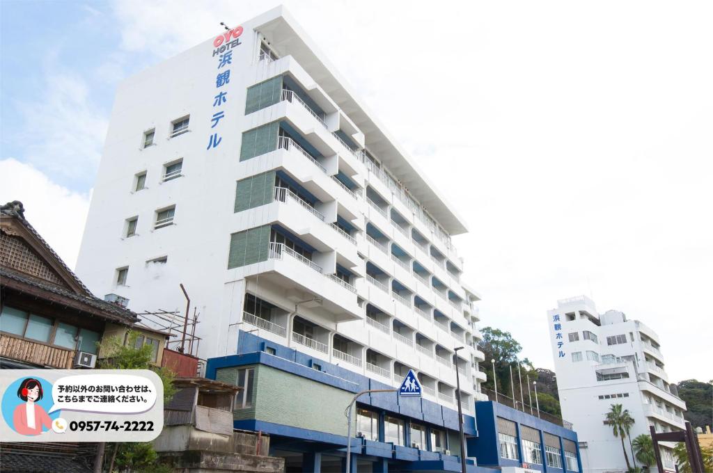 Hamakan Hotel photo