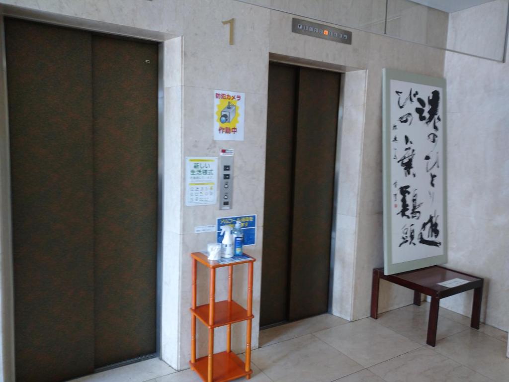 Urban Hotel Nihonmatsu photo