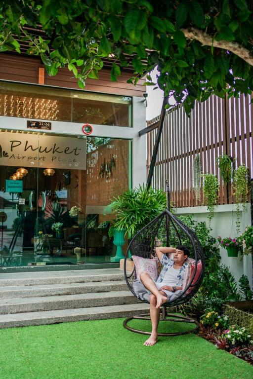 プーケット エアポート プレイス (Phuket Airport Place)
