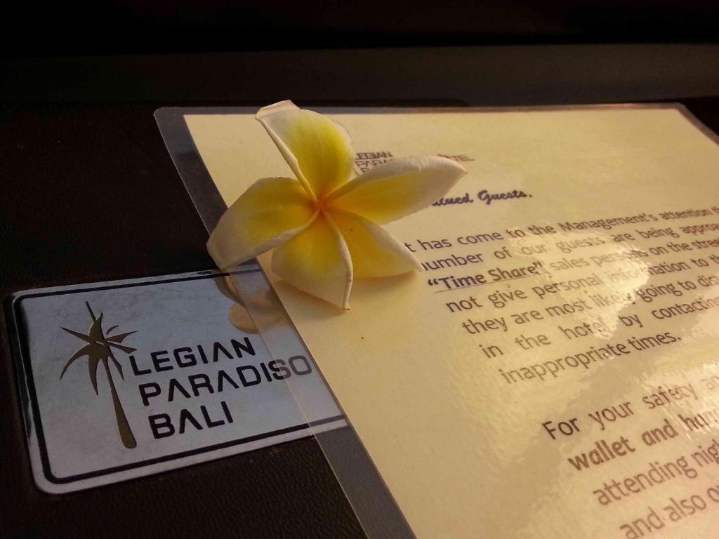 편의 시설/서비스