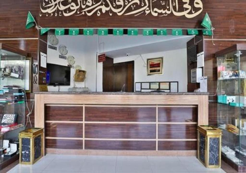 قصر التوت بواسطة سما ستار photo