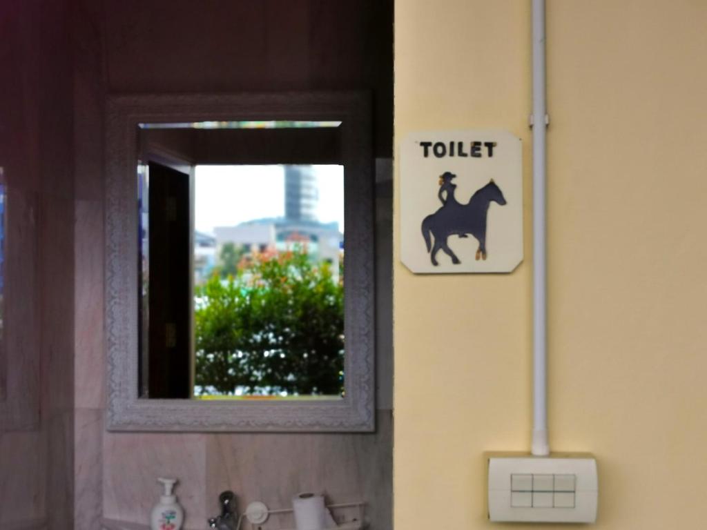 บริการและสิ่งอำนวยความสะดวก