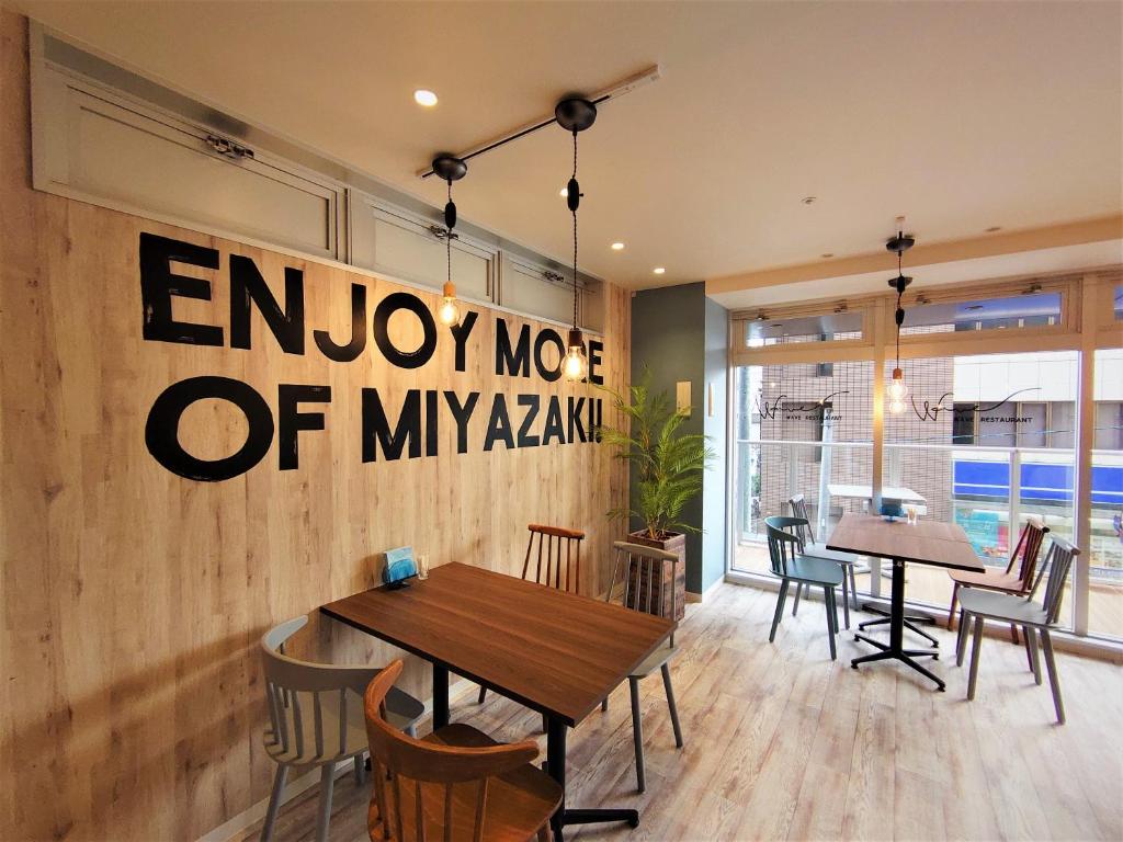 Food and beverages