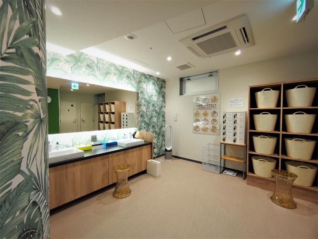Facilities