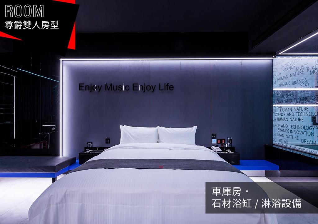 If Motel In Fashion photo