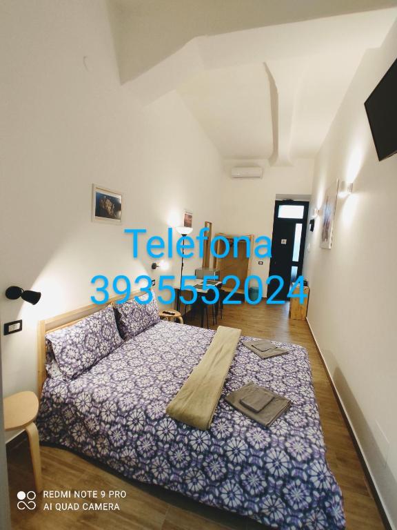 Policlinico Messina Bed&Bed - 2