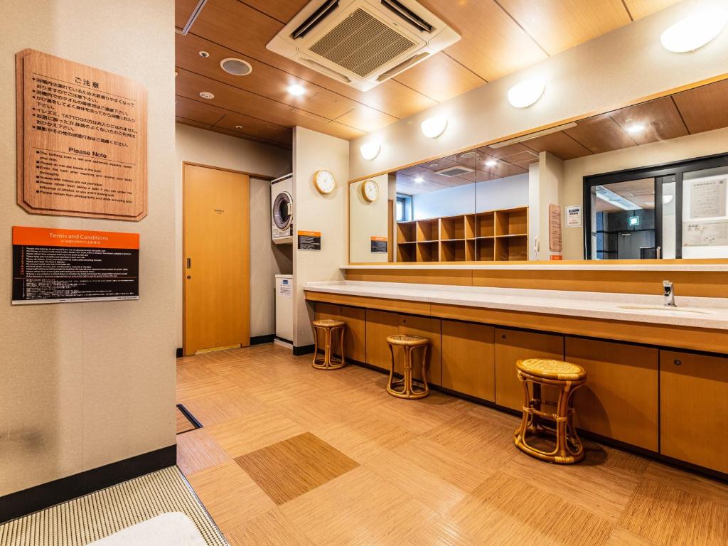 Facilities