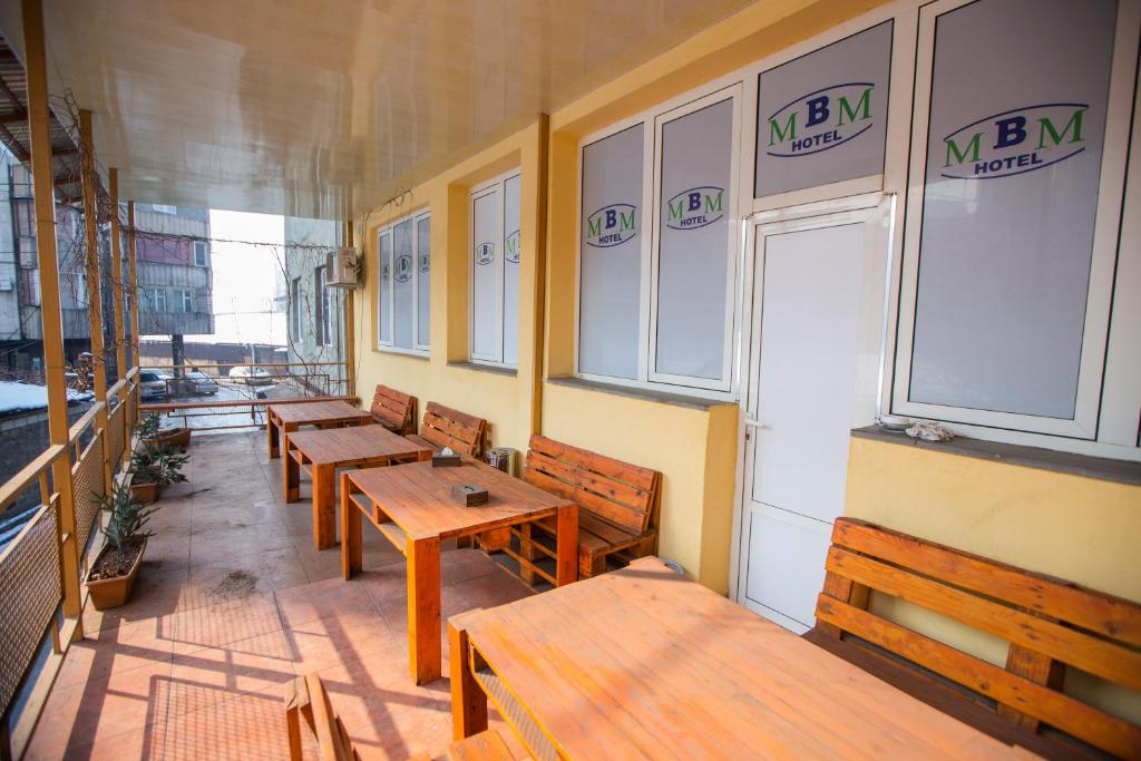 MBM Hotel Yerevan photo