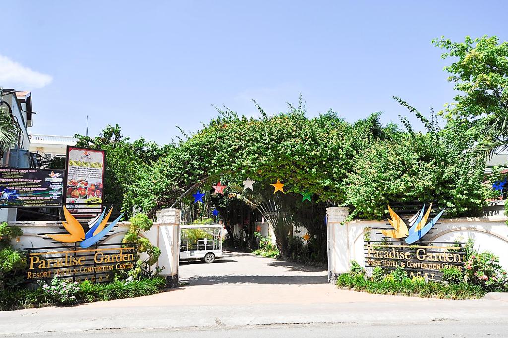 ทางเข้า