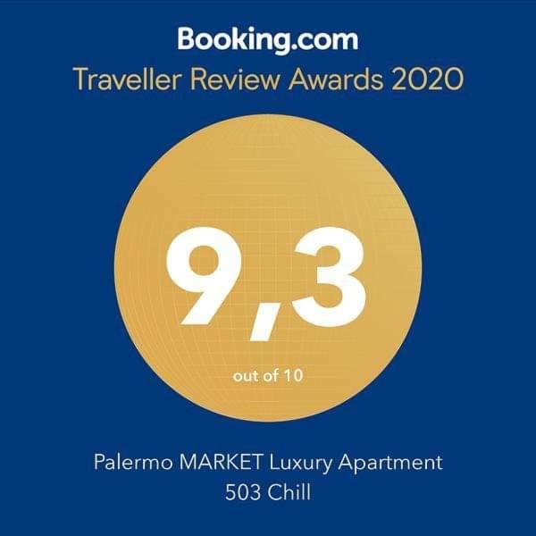 Palermo MARKET Luxury Apartment 503 Chill photo