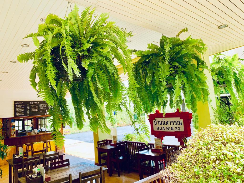 ทัศนียภาพภายนอกโรงแรม