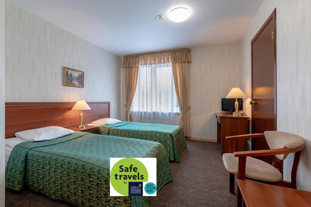Ladoga Hotel — Hotel in Saint Petersburg