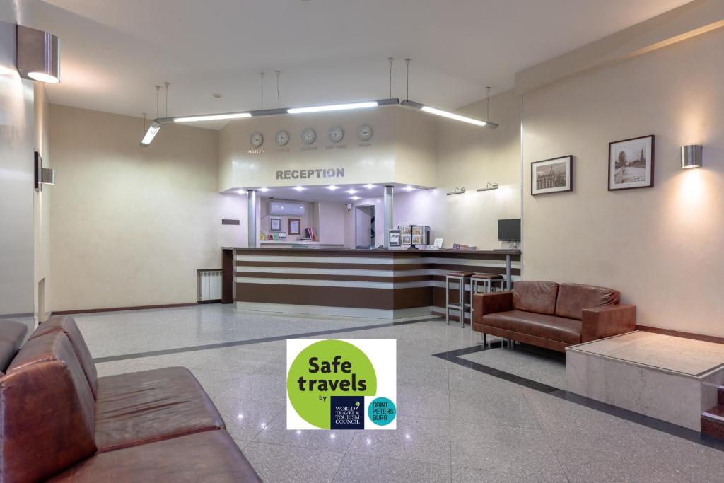 Ladoga Hotel photo