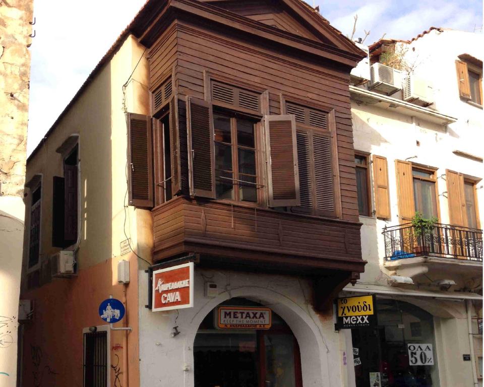 Rethymno House — Hotel in Crete Island