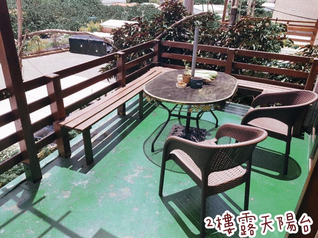 出汗Chu Han C&C B&B Homestay