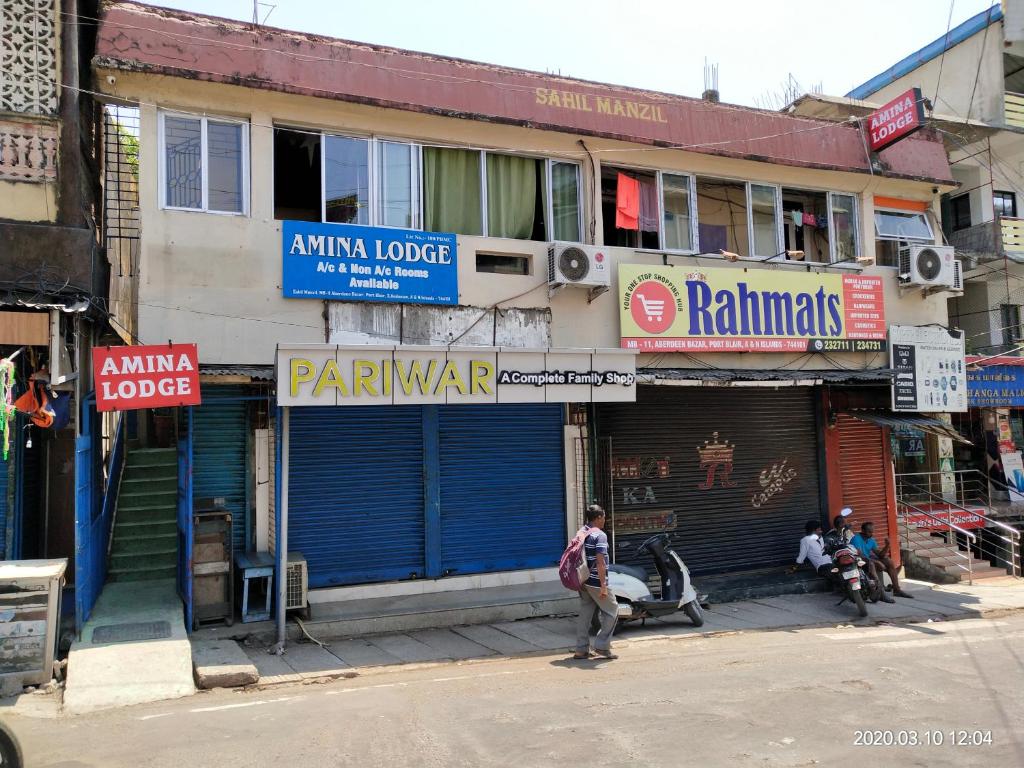 AMINA LODGE — Hotel in Andaman and Nicobar Islands