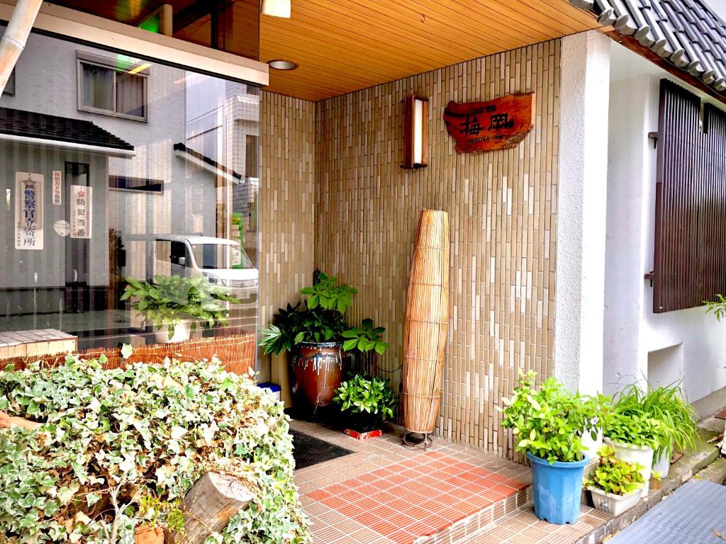 Umeoka Ryokan 호텔 이미지 2